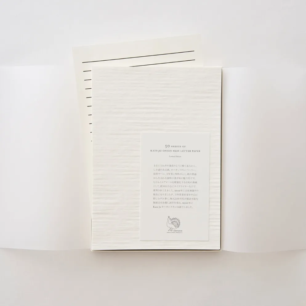 Takeo Dressco Onionskin Letter Paper Box – KateJo