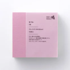 Takeo Standard Block Memo – Coloured Paper Cube