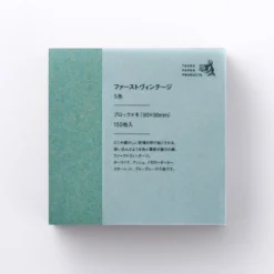 Takeo Standard Block Memo – Coloured Paper Cube