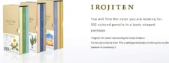 Tombow Irojiten Color Dictionary Colour Pencils - Volume 3