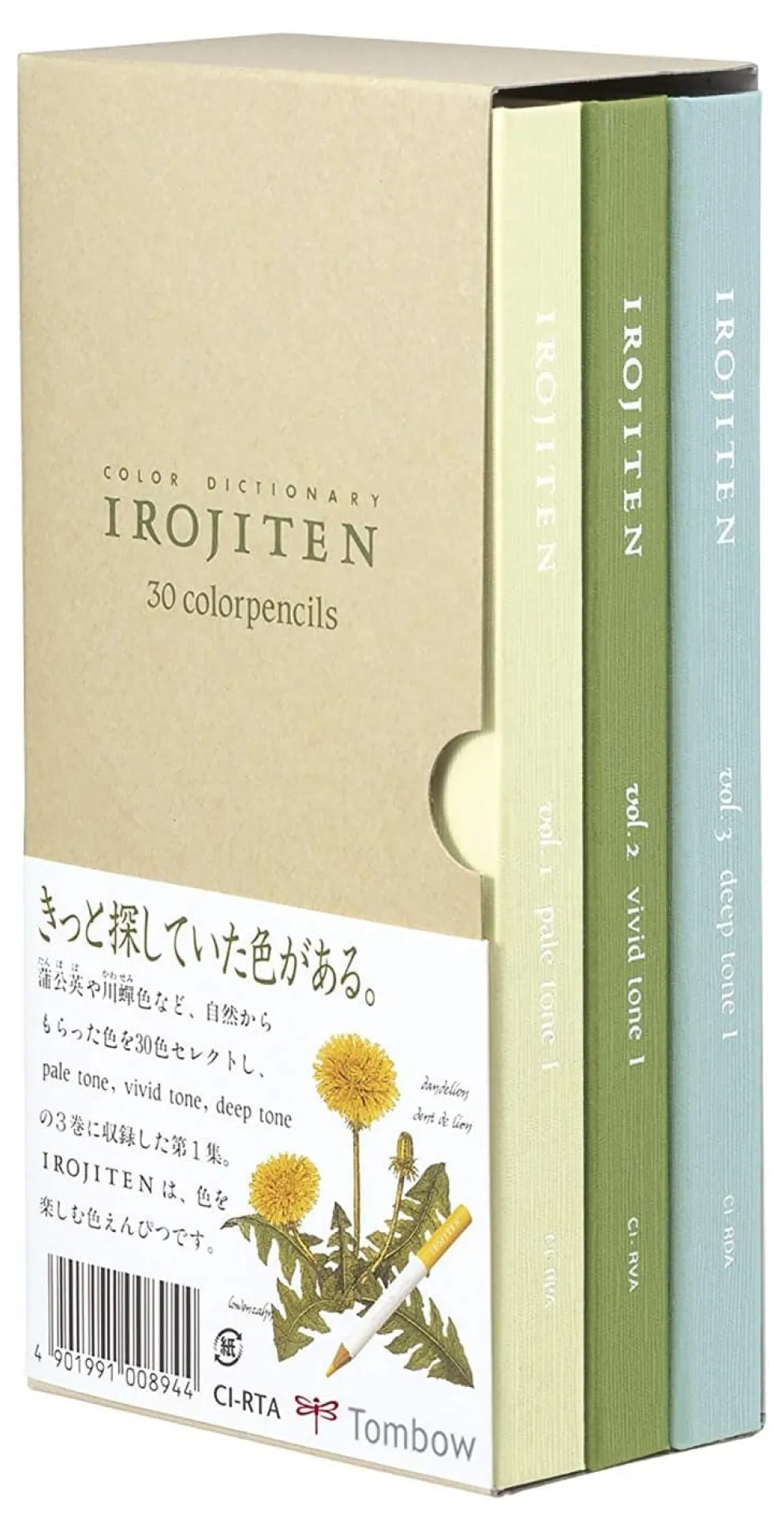 Tombow Irojiten Color Dictionary Colour Pencils - Volume 1