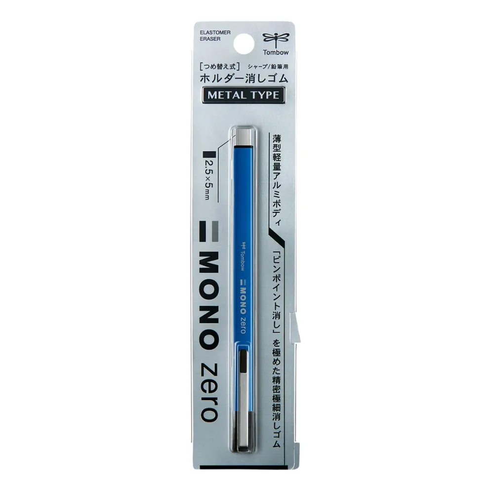 Tombow Metal Type MONO Zero Refillable Eraser Pen