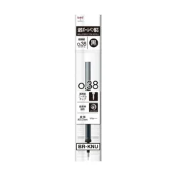 Tombow MONO Graph Lite Ballpoint Pen — Smokey Colours