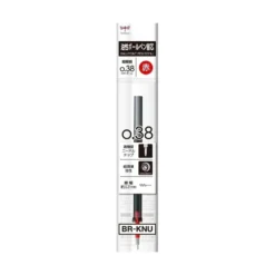 Tombow MONO Graph Lite Ballpoint Pen — Smokey Colours