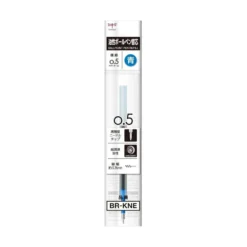 Tombow MONO Graph Lite Ballpoint Pen — Smokey Colours