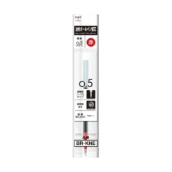 Tombow MONO Graph Lite Ballpoint Pen — Smokey Colours