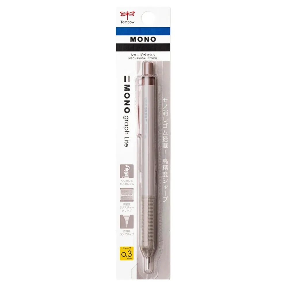 Tombow MONO Graph Lite Mechanical Pencil