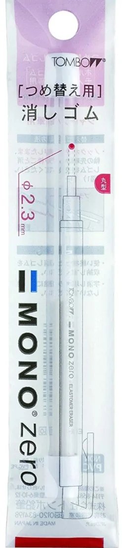 Tombow Mono Zero Eraser Pen Refill (2 pack)