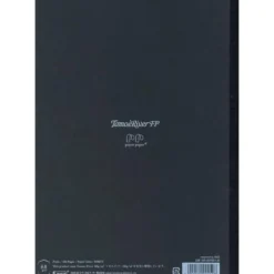 Tomoe River Notebook B5 Softcover - White