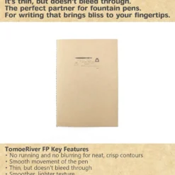 Tomoe River Sanzen Paper A5 Stitch Notebook