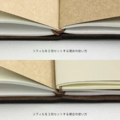 TRAVELER'S Company Notebook Refill 021 [Connecting Bands]