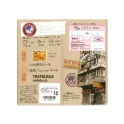 TRAVELER'S Company Notebook Refill 014 [Kraft Paper]