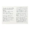 TRAVELER'S Company Passport Notebook Refill 005 [Lightweight Paper]
