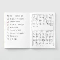 TRAVELER'S Company Passport Notebook Refill 014 [Dot Grid]