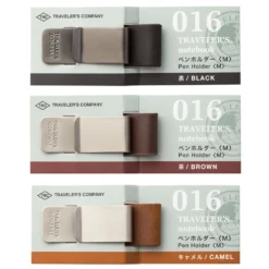 TRAVELER'S Company Refill 016 [Pen Holder M]