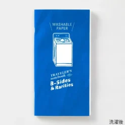 TRAVELER'S notebook Refill Washable Paper
