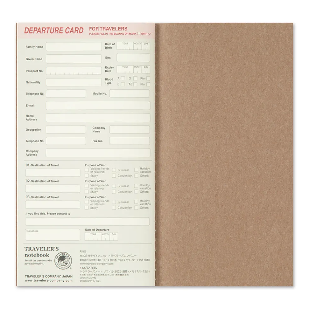 Traveler’s Notebook 2026 Second Half Weekly Memo Diary – (July to Dec.) Refill