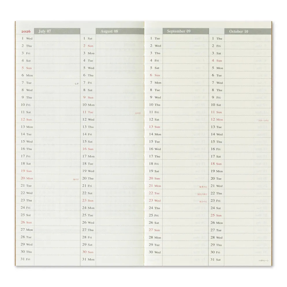 Traveler’s Notebook 2026 Second Half Weekly Memo Diary – (July to Dec.) Refill