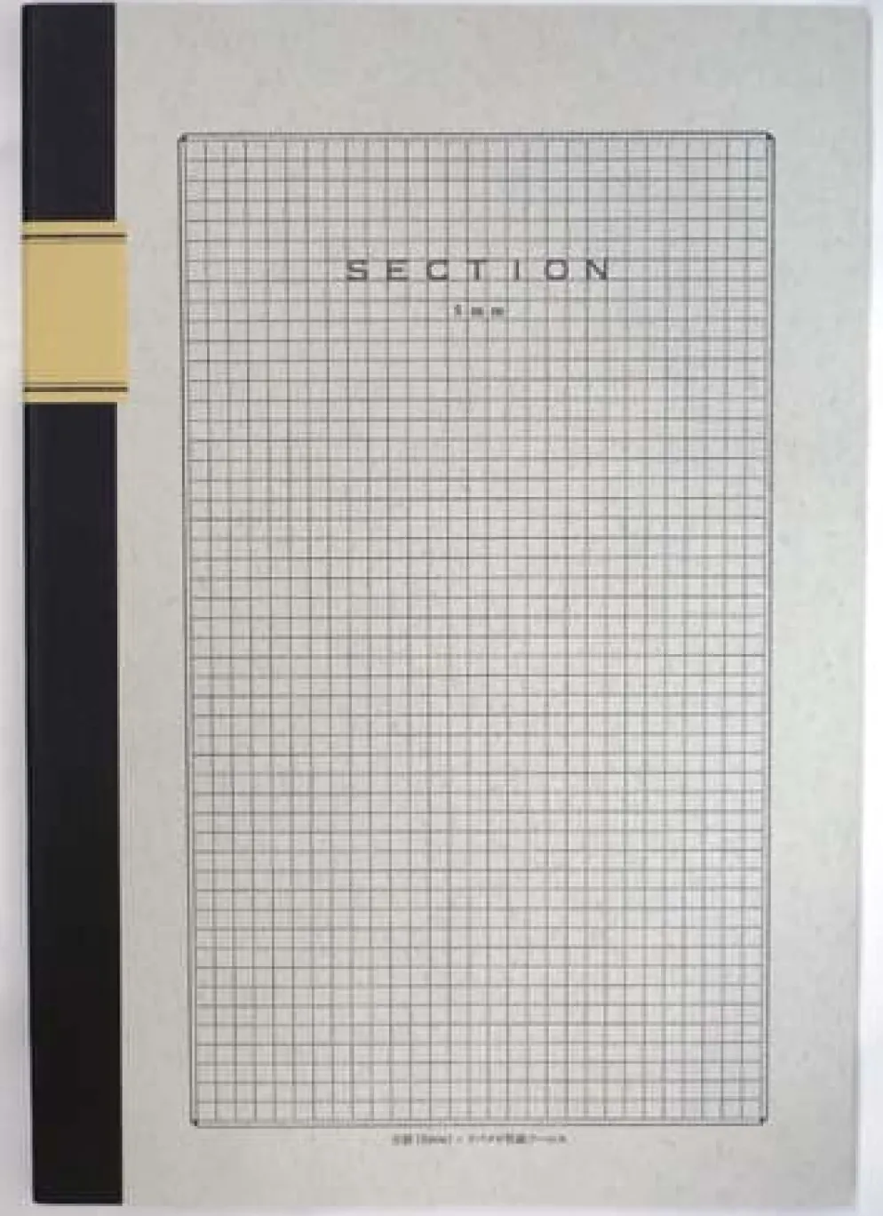 Tsubame Notebook A4