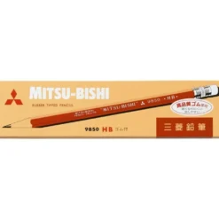 Uni Mitsubishi 9850 Pencil HB