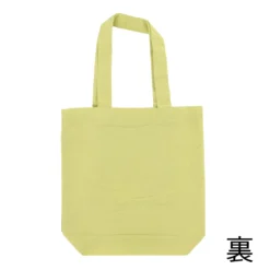 Vibrant Matcha Shiba Inu Cotton Tote Bag [A4 Size]
