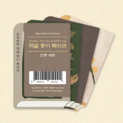 Wearingeul Edge Paper Bookmark - Korean Literature