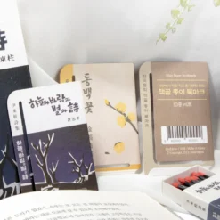 Wearingeul Edge Paper Bookmark - Korean Literature