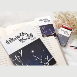 Wearingeul Edge Paper Bookmark - Korean Literature