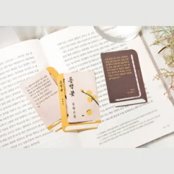 Wearingeul Edge Paper Bookmark - Korean Literature