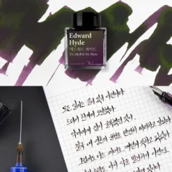 Wearingeul Jekyll to Hyde Fountain Pen Ink - 30ml
