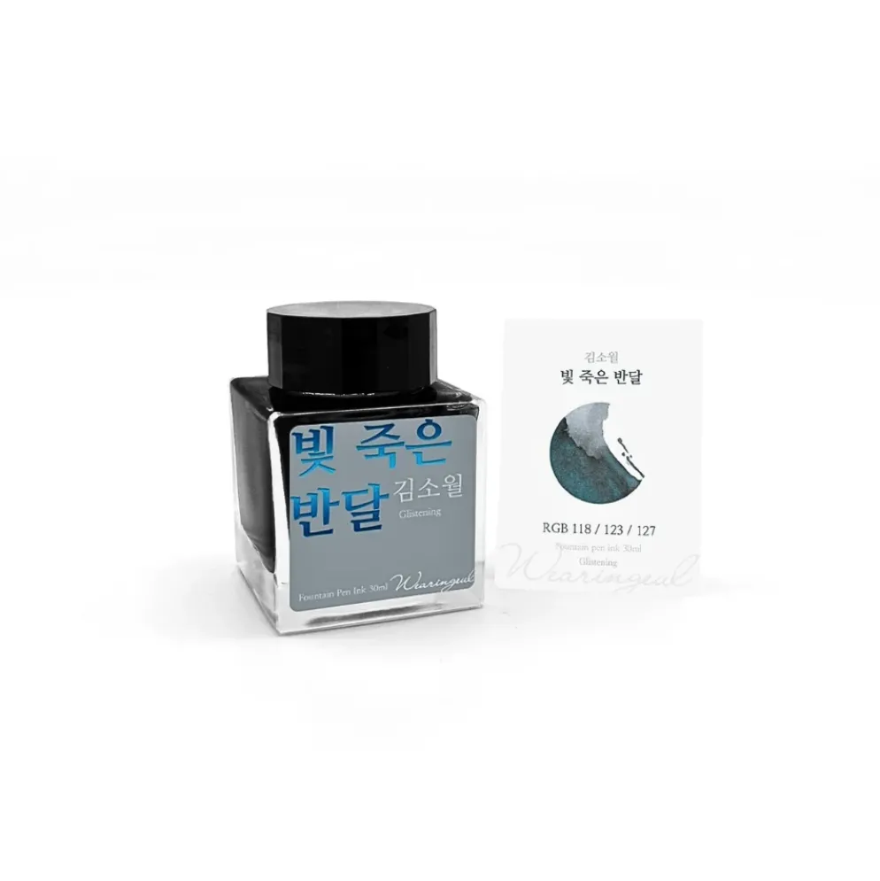 Wearingeul Kim So Wol – Half Moon with Dimmed Light Fountain Pen Ink 30ml