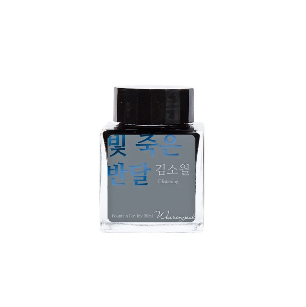 Wearingeul Kim So Wol – Half Moon with Dimmed Light Fountain Pen Ink 30ml