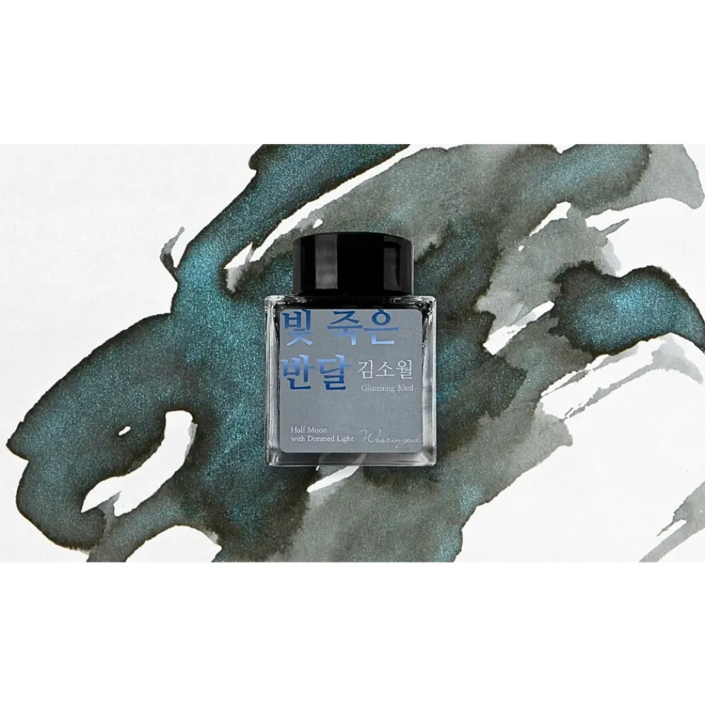 Wearingeul Kim So Wol – Half Moon with Dimmed Light Fountain Pen Ink 30ml