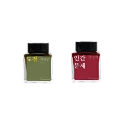 Wearingeul Korean Female Modern Writer Ink 30ml
