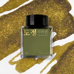 Wearingeul Korean Female Modern Writer Ink 30ml