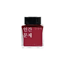 Wearingeul Korean Female Modern Writer Ink 30ml