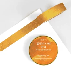 Wearingeul Korean Literature Ink Masking Tape