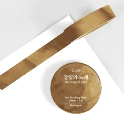Wearingeul Korean Literature Ink Masking Tape