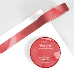 Wearingeul Korean Literature Ink Masking Tape