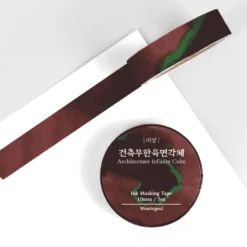 Wearingeul Korean Literature Ink Masking Tape
