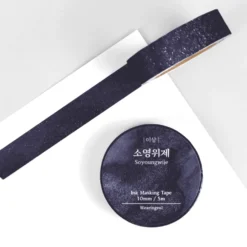 Wearingeul Korean Literature Ink Masking Tape