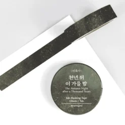 Wearingeul Korean Literature Ink Masking Tape