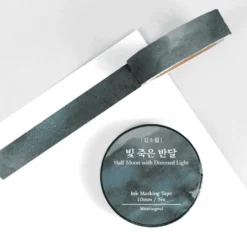 Wearingeul Korean Literature Ink Masking Tape