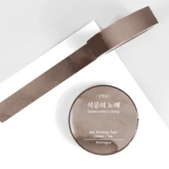 Wearingeul Korean Literature Ink Masking Tape