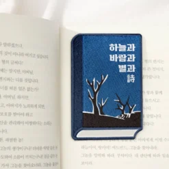 Wearingeul Korean Literature Embroidered Bookmark