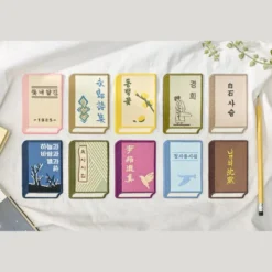 Wearingeul Korean Literature Embroidered Bookmark