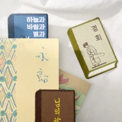 Wearingeul Korean Literature Embroidered Bookmark