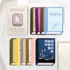 Wearingeul Korean Literature Embroidered Bookmark Set — 10 Bookmarks