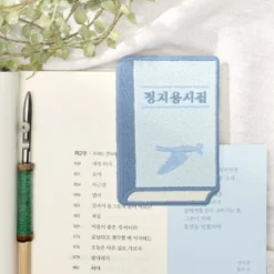 Wearingeul Korean Literature Embroidered Bookmark Set — 10 Bookmarks