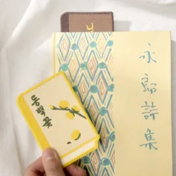 Wearingeul Korean Literature Embroidered Bookmark Set — 10 Bookmarks
